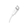 Дата кабель USB 2.0 AM to USB-C 2.0m Superior Fast Charging 60W white Baseus (CAYS001002)