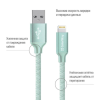 Дата кабель USB 2.0 AM to Lightning 2.0m mint ColorWay (CW-CBUL007-MT)