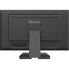 Монітор iiyama T2752MSC-B1