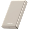 Батарея универсальная Canyon 10000mAh OnPower 510 slim Magsafe PD/20W Beige (CNS-CPB510BE)