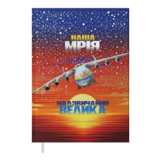 Тижневик Buromax недатований поліграфічний POWER, A5, кораловий (BM.2060-27)