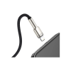 Дата кабель USB 2.0 AM to Lightning 1.0m Cafule Metal 2.4A black Baseus (CALJK-A01)