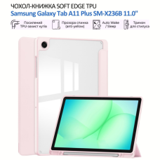 Чохол до планшета BeCover Soft Edge TPU Samsung Galaxy Tab A11 Plus SM-X236B 11.0" Pink (715571)