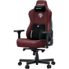 Крісло ігрове Anda Seat Kaiser 3E PVC XL Maroon (AD23YC-XL-09-A-PV/C-A01)