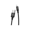 Дата кабель USB 2.0 AM to Lightning 1.0m 2A nylon X14 black HOCO (6957531062820)
