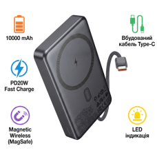 Батарея універсальна HOCO 10000 mAh Origen Dual PD/20W Magnetic with cable Type-C Metal Gray (Q44 / 714983)