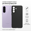 Чохол до мобільного телефона BeCover Samsung Galaxy A27 SM-A276 Black (715677)