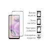 Чохол до мобільного телефона Dengos Kit for Xiaomi Redmi Note 12s case + glass (Mint) (DG-KM-46)