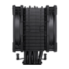 Кулер для процессора Noctua NH-U12A CHROMAX BLACK