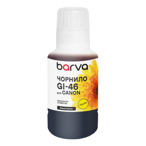 Чорнило Barva Canon GI-46 135 мл, OneKey, special, pigment, yellow (CGI46-906e)