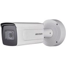 Камера відеоспостереження Hikvision iDS-2CD7A26G0-IZHS(C) (8-32)