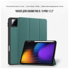 Чохол до планшета BeCover Flexible TPU Mate Xiaomi Pad 8 / 8 Pro 11.2" Dark Green (715625)