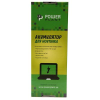 Акумулятор до ноутбука IBM/LENOVO ThinkPad X230 (0A36281) 11.1V 5200mAh PowerPlant (NB480180)