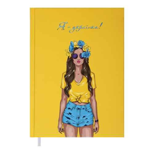 Тижневик Buromax недатований WOMEN, A5, жовтий (BM.2065-08)