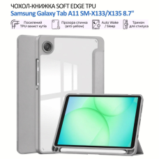 Чохол до планшета BeCover Soft Edge TPU Samsung Galaxy Tab A11 SM-X133/X135 8.7" Gray (715561)