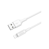 Дата кабель USB 2.0 AM to Lightning 1.0m 2A X25 white HOCO (6957531080114)