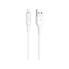 Дата кабель USB 2.0 AM to Lightning 1.0m 2A X25 white HOCO (6957531080114)
