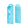 Дата кабель USB 2.0 AM to Lightning 1.0m 2A X25 white HOCO (6957531080114)