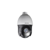 Камера видеонаблюдения Hikvision DS-2DE4425IW-DE(T5) (PTZ 25x)