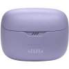 Навушники JBL Tune Beam Purple (JBLTBEAMPUR)