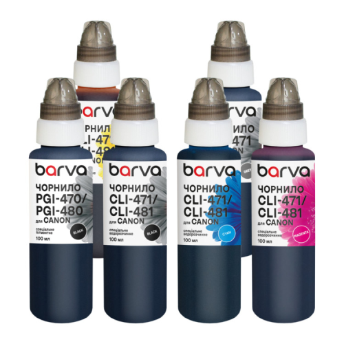 Чорнило Barva Canon PGI-470PGBK pigm + CLI-471BK/C/M/Y/GY 6x100 мл special (CPGI470-100-2MP)