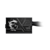 Блок питания MSI 650W MAG A650BN PCIE5 II (MAG A650BN PCIE5 II)