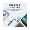 Перехідник USB-C + USB-A to HDMI M 0.1m video capture gray Vention (ACWHA)
