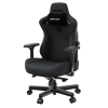Крісло ігрове Anda Seat Kaiser 3 Fabric Size L Dark Gray (AD12YDC-L-01-GB-CF)