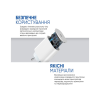 Зарядное устройство Armorstandart AMHJ83 20W USB-C White + cable USB-C to USB-C (ARM77725)