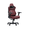 Кресло игровое Anda Seat Kaiser 4 V2 PVC Size XL Maroon (AD12YDDC-XLL-20-A-PV/C-03)