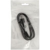 Дата кабель USB 2.0 AM to Micro 5P 1.0m Defender (87473)