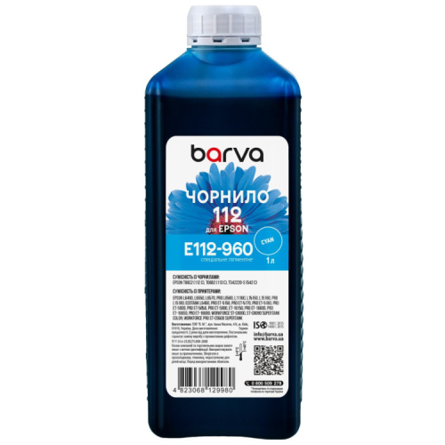 Чорнило Barva Epson 112 1л, Pigm. Cyan (E112-960)
