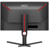 Монітор AOC Q27G3XMN/BK