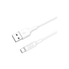 Дата кабель USB 2.0 AM to USB-C 1.0m 2A X25 white HOCO (6957531080152)