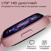 Смарт-часы HiFuture edge pink (edge.pink)