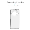 Чохол до мобільного телефона Armorstandart Air Honor Magic 5 Lite Camera cover Clear (ARM69385)