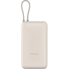 Батарея універсальна Xiaomi 20000mAh 33W Integrated Cable Oak Bark (BHR8851GL)