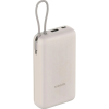 Батарея універсальна Xiaomi 20000mAh 33W Integrated Cable Oak Bark (BHR8851GL)