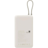 Батарея універсальна Xiaomi 20000mAh 33W Integrated Cable Oak Bark (BHR8851GL)