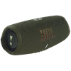 Акустическая система JBL Charge 5 Green (JBLCHARGE5GRN)