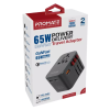 Зарядний пристрій Promate tripmate-gan65.black