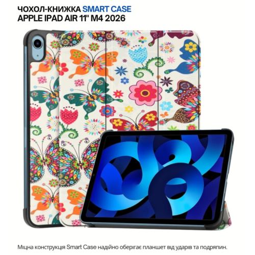 Чохол до планшета BeCover Smart Case Apple iPad Air 11" M4 2026 Butterfly (715205)