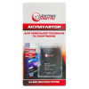 Аккумуляторная батарея Extradigital Sony Ericsson BST-41 (1450 mAh) (BMS6355)