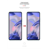 Плівка захисна Armorstandart Xiaomi 11 Lite 5G NE (ARM62840)