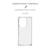 Чохол до мобільного телефона Armorstandart Air Force Xiaomi Redmi Note 13 Pro 4G Transparent (ARM73148)