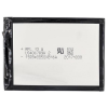 Аккумуляторная батарея PowerPlant Lenovo ZUK Z1 (BL255) 4000mAh (SM130269)