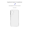 Чохол до мобільного телефона Armorstandart Air Series Samsung A15 5G (A156) Camera cover Transparent (ARM72533)