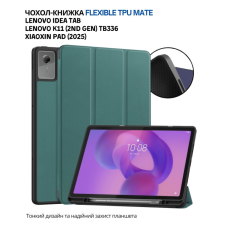 Чохол до планшета BeCover Flexible TPU Mate Lenovo Idea Tab / K11 (2nd Gen) TB336 / Xiaoxin Pad (2025) 11" Dark Green (715632)