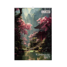 Календар Buromax настінний А2 2027 рік, 1 пружина, Fairytale landscapes (BM.210651)