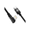 Дата кабель USB-C to Lightning 1.0m 20W 90° corner black Baseus (CAVP000201)